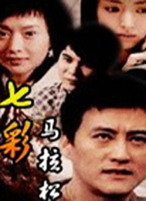 奇米第四色888
